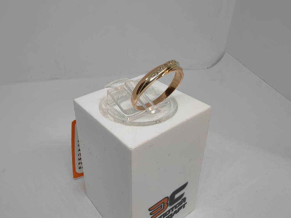 КОЛЬЦО С КАМНЯМИ (Au 585)