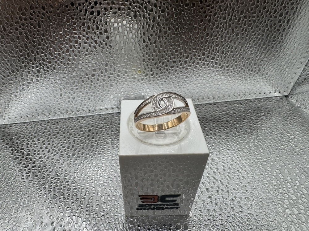 КОЛЬЦО С КАМНЯМИ (Au 585)