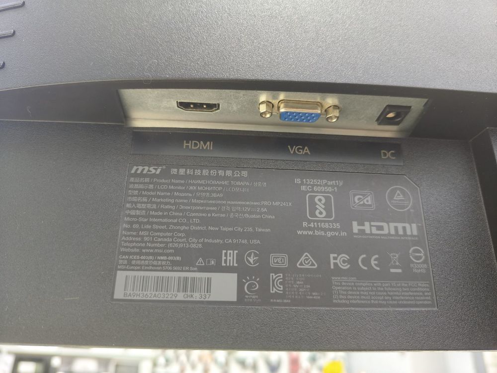 Монитор MSI 3BA9