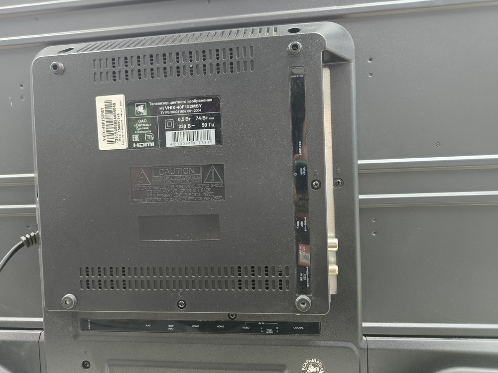 LED Телевизор HI VHIX-40F152MSY