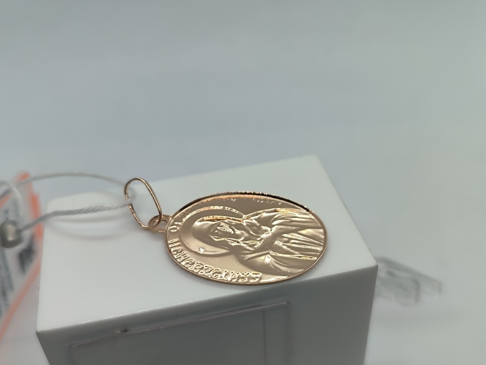 ПОДВЕСКА ИКОНА БЕЗ КАМНЯ (Au 585)