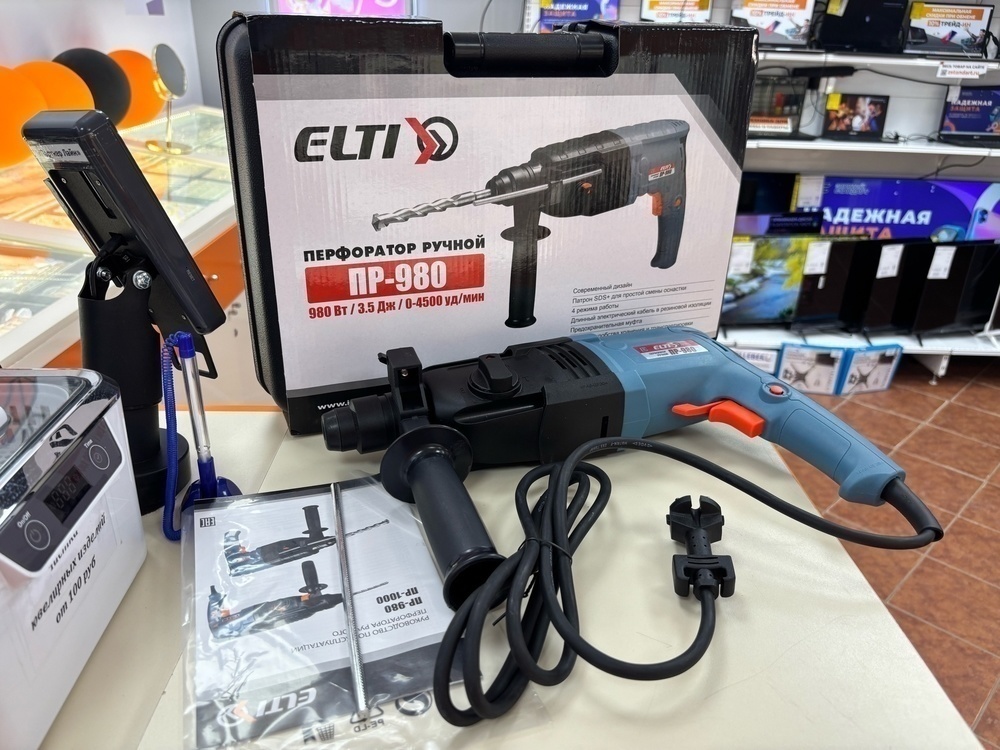 Перфоратор ELTI ПР-980