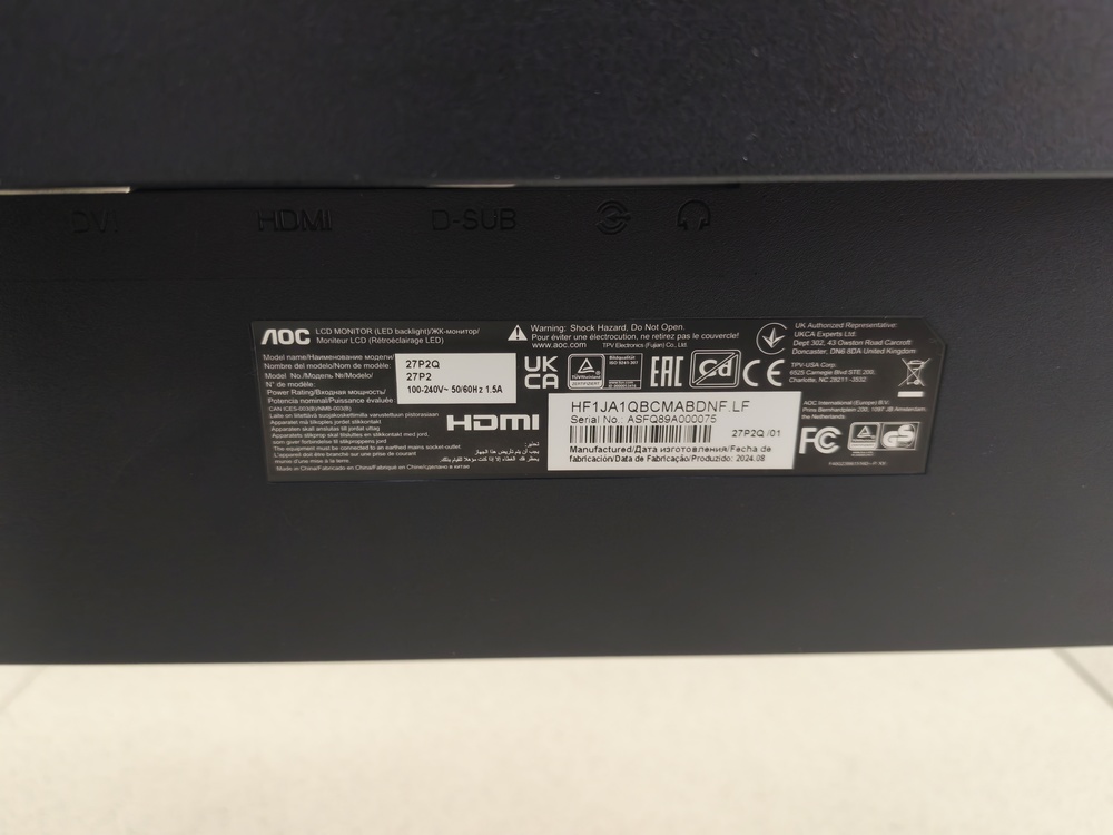 Монитор AOC 27P2Q