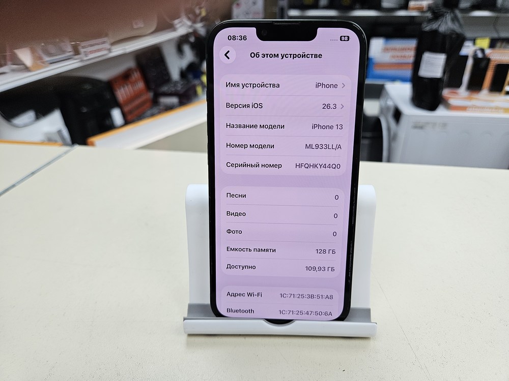 Смартфон Apple iPhone 13 128Gb