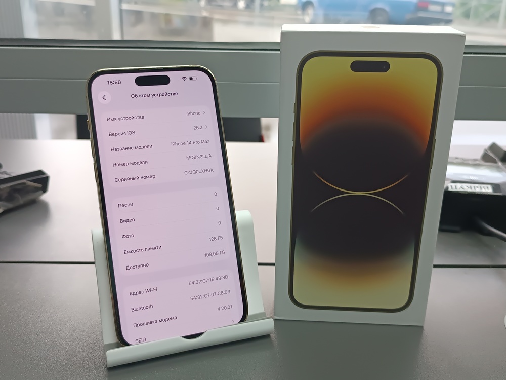 Смартфон Apple Iphone 14 Pro Max 128Gb