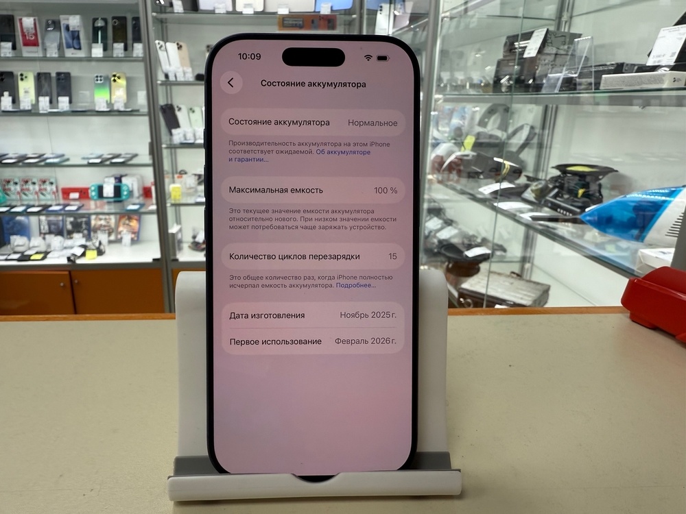 Смартфон Apple Iphone 17 Pro 256Gb eSim