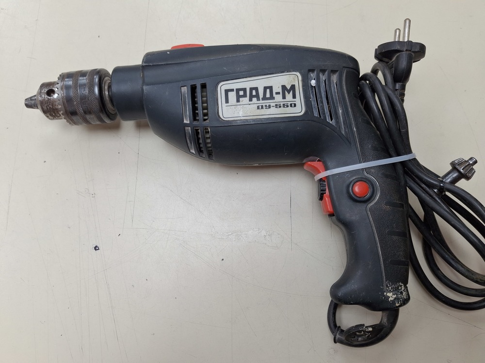 Дрель-безударная Град-М ДУ- 550