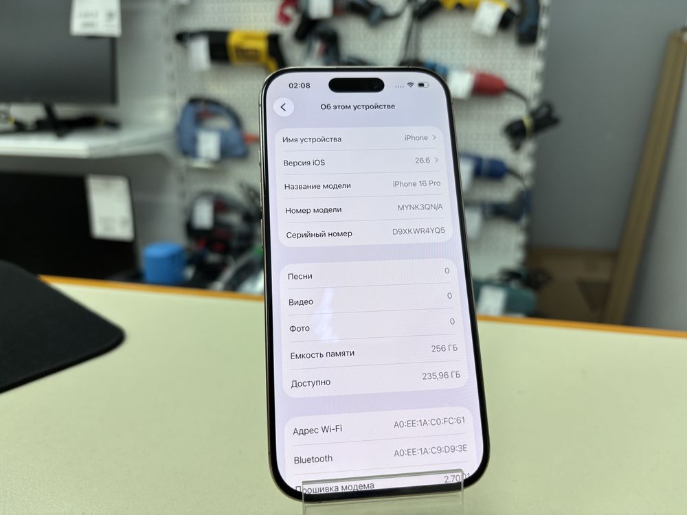 Смартфон Apple Iphone 16 Pro 256Gb