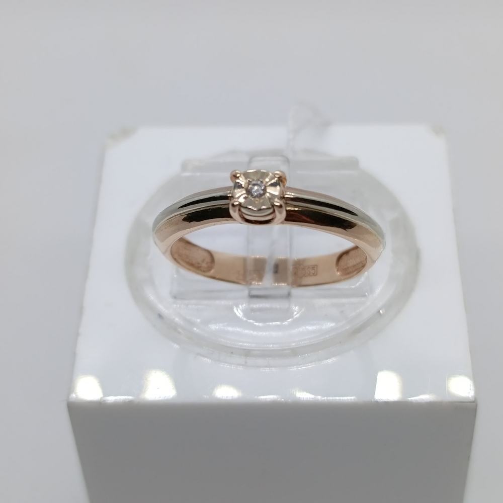 КОЛЬЦО БРИЛЛИАНТ Au 585