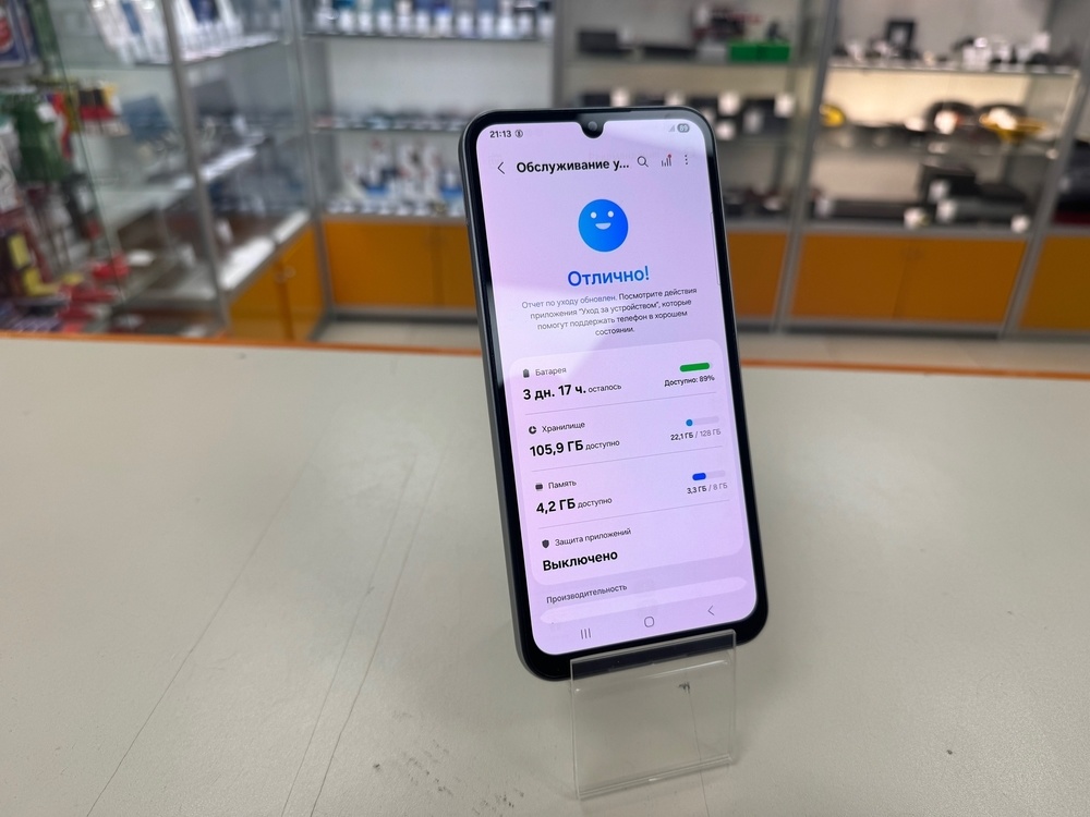 Смартфон Samsung Galaxy A24 8/128Gb