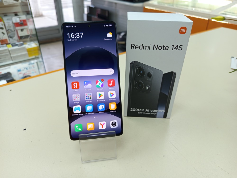 Смартфон Xiaomi Redmi Note 14S 8/256gb