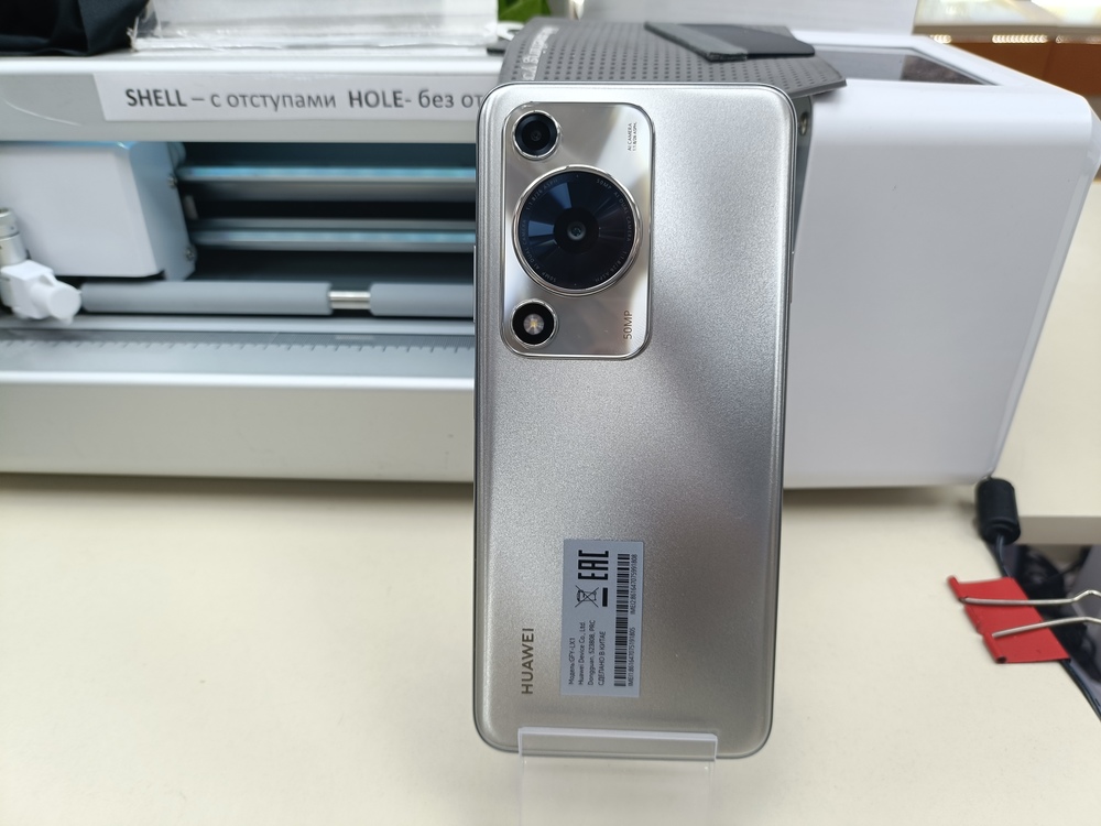 Смартфон Huawei Nova Y63 6/128