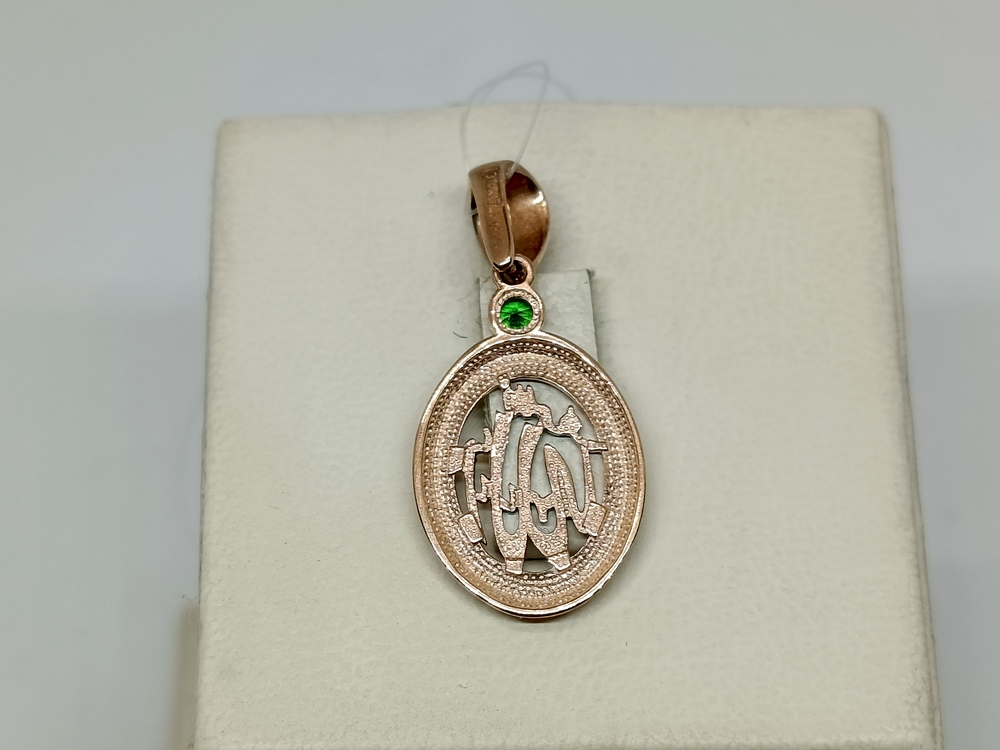 ПОДВЕСКА КОРАН с камнем (Au 585)