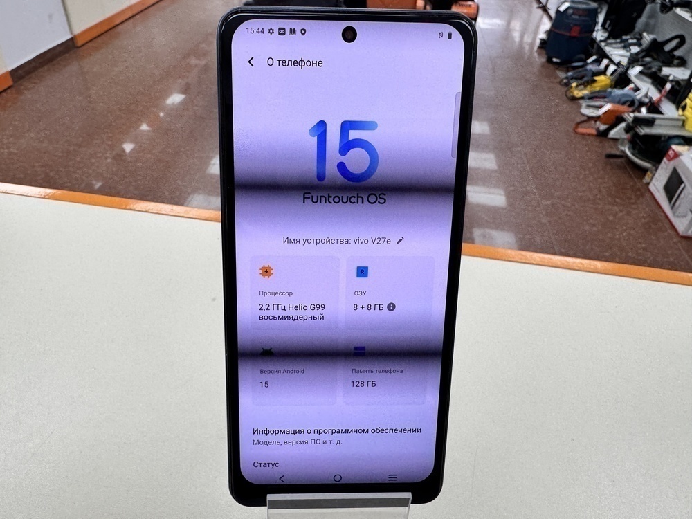 Смартфон Vivo V27e 8/128