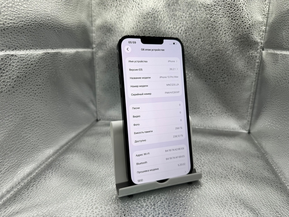 Смартфон Apple iPhone 13 Pro Max 256Gb