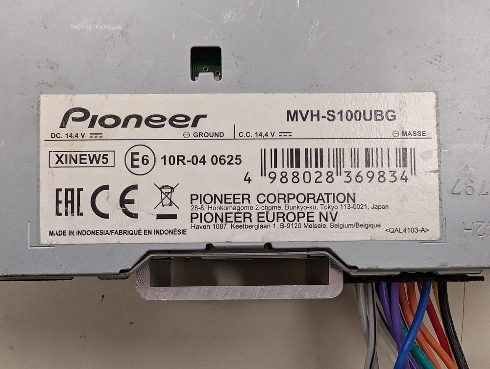 Автомагнитола Pioneer MVH-S100UBG