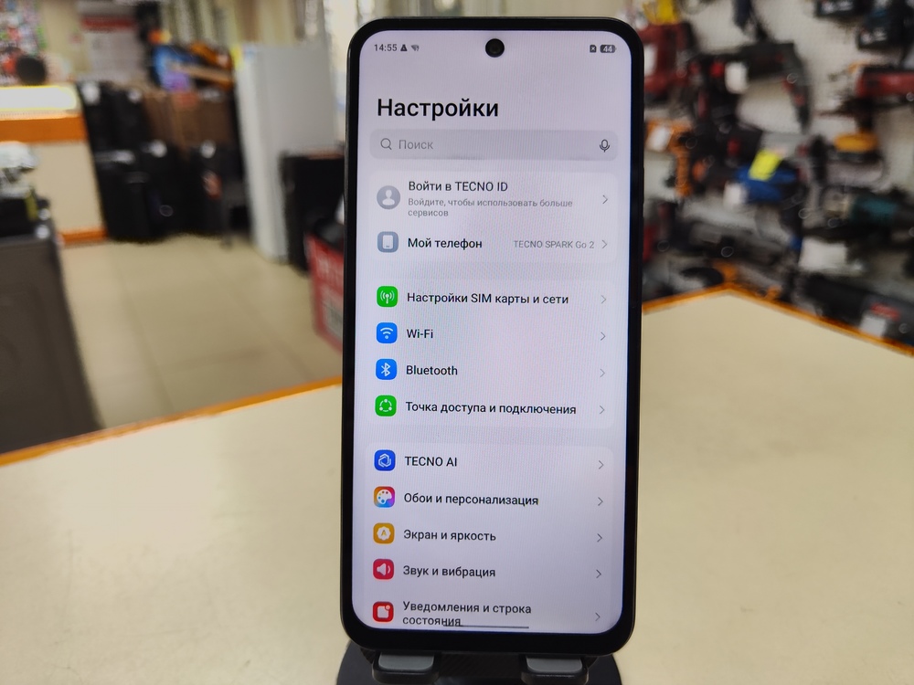 Смартфон Tecno Spark Go 2 4/128