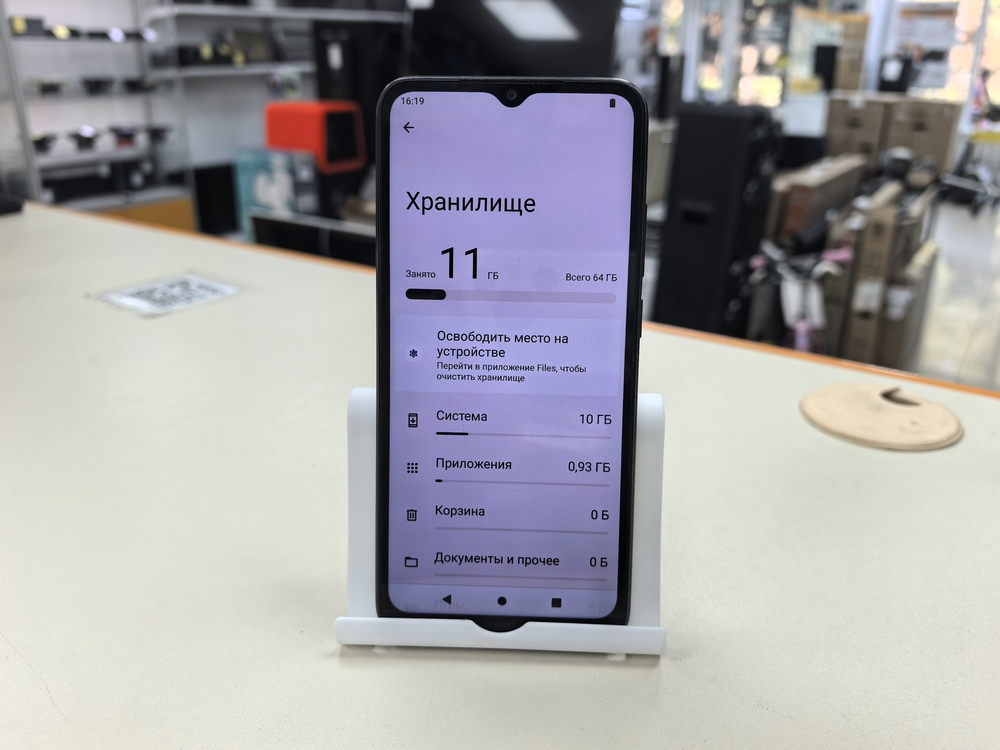 Смартфон Xiaomi Redmi A2+ 4/64