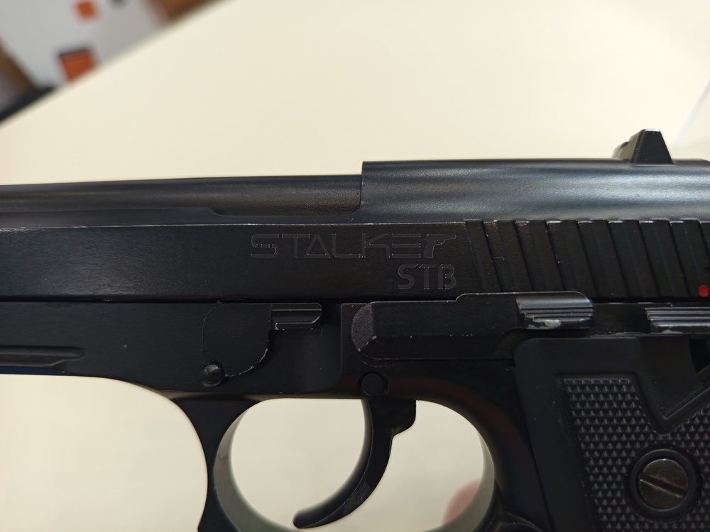 Пистолет пневматический STALKER STB s-41061b