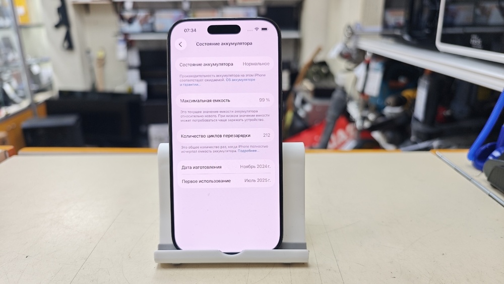 Смартфон Apple Iphone 16 Pro 128Gb