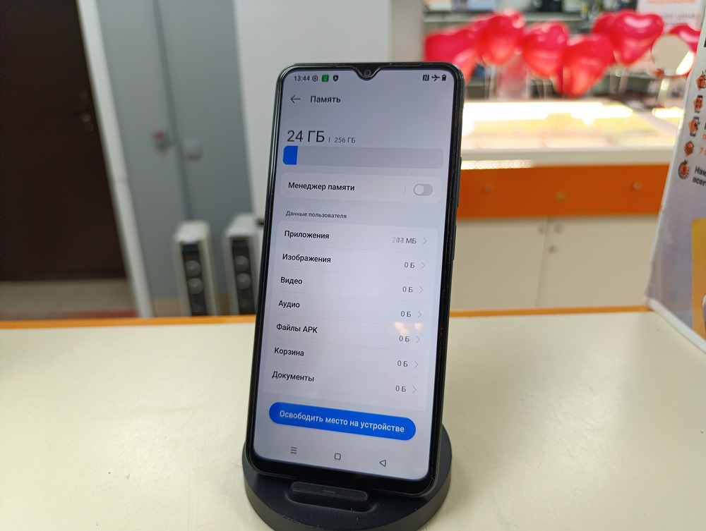Смартфон Realme C61 8/256