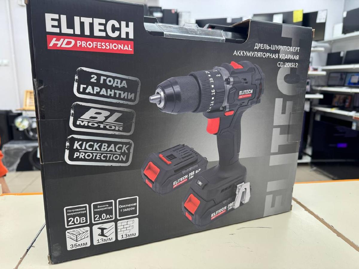 Шуруповерт Elitech CD 20ISL2