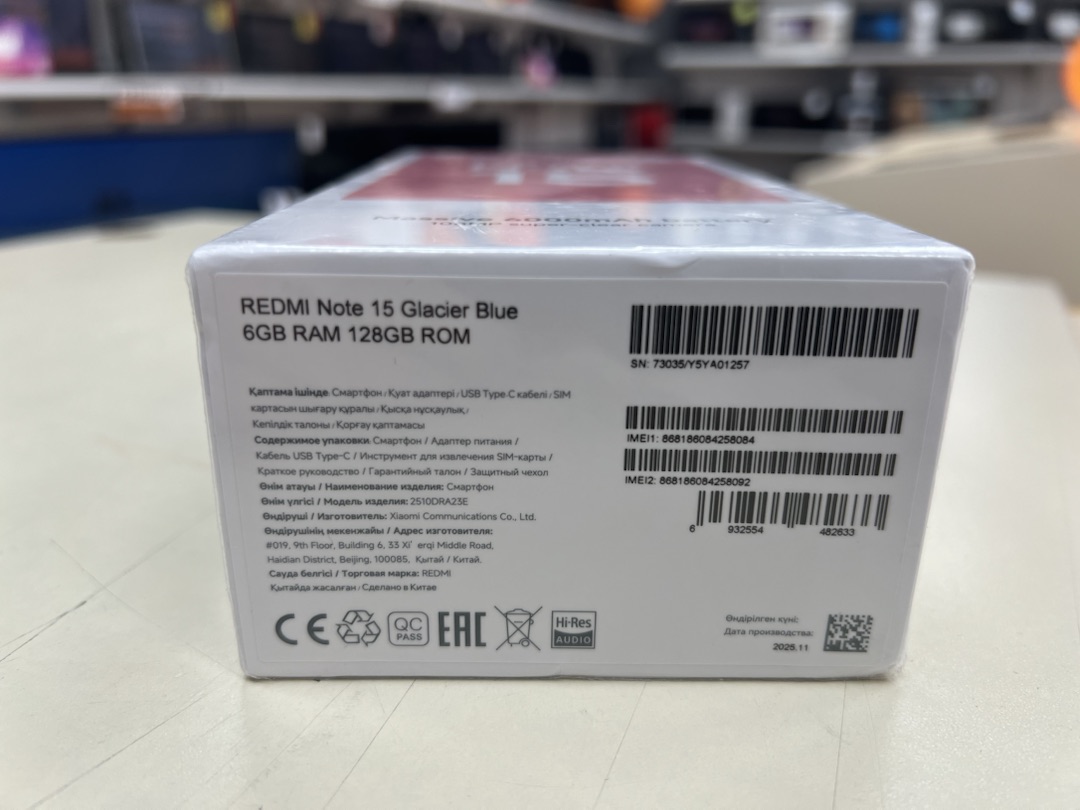 Смартфон Xiaomi Redmi Note 15 6/128