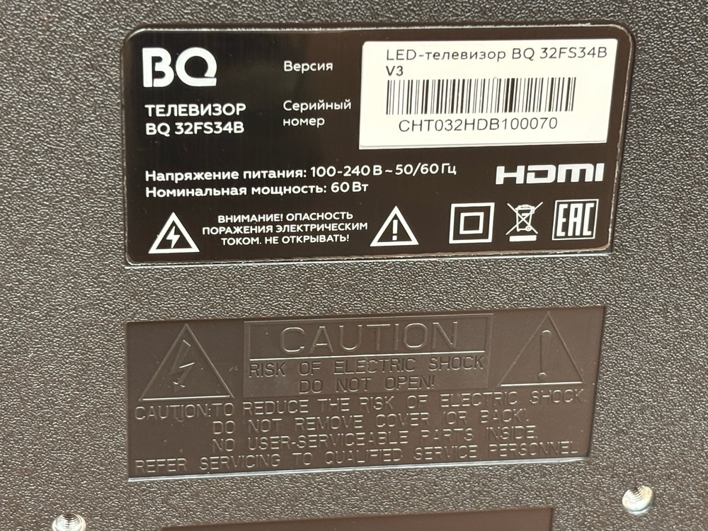 LED Телевизор BQ 32FS34B