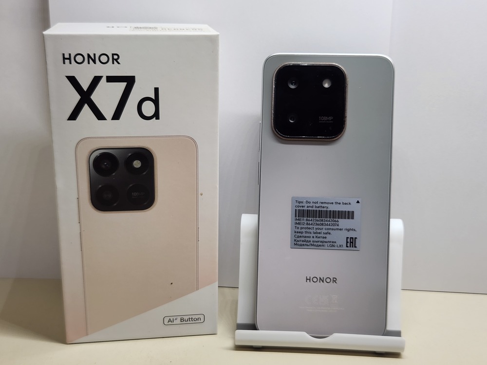 Смартфон Honor X7d 8/256