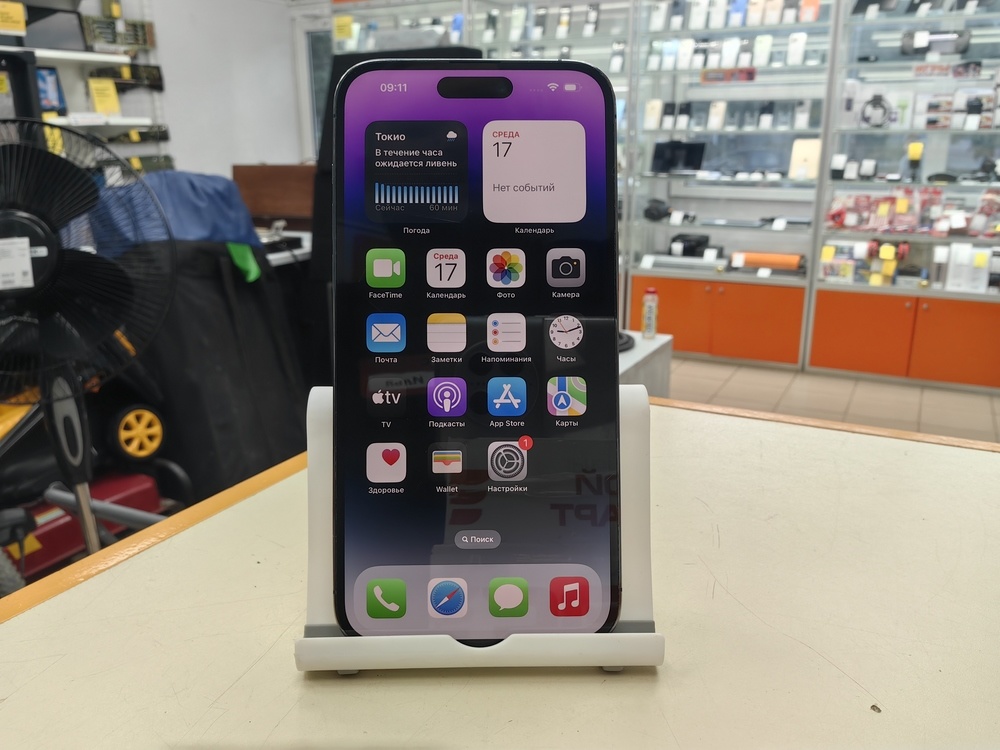 Смартфон Apple Iphone 14 Pro Max 256Gb
