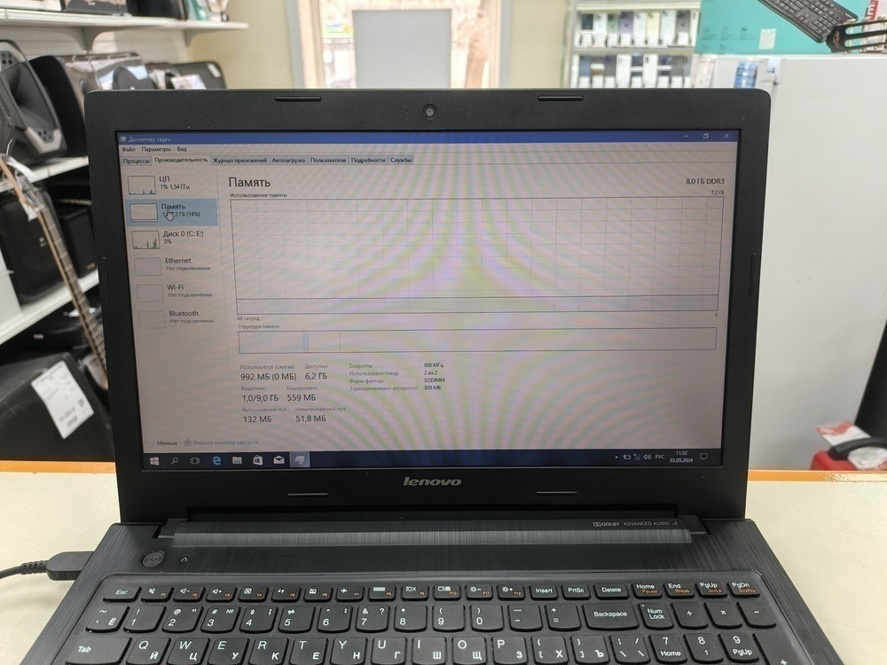 НЕТБУК Lenovo; A8-4500M, AMD Graphics, 8 Гб, Нет, 1 Tb