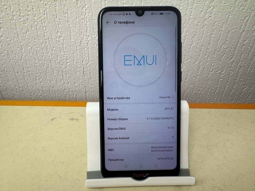 Смартфон Honor 8A 3/64