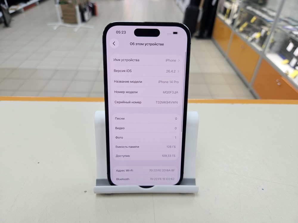 Смартфон Apple Iphone 14 Pro Max 128Gb
