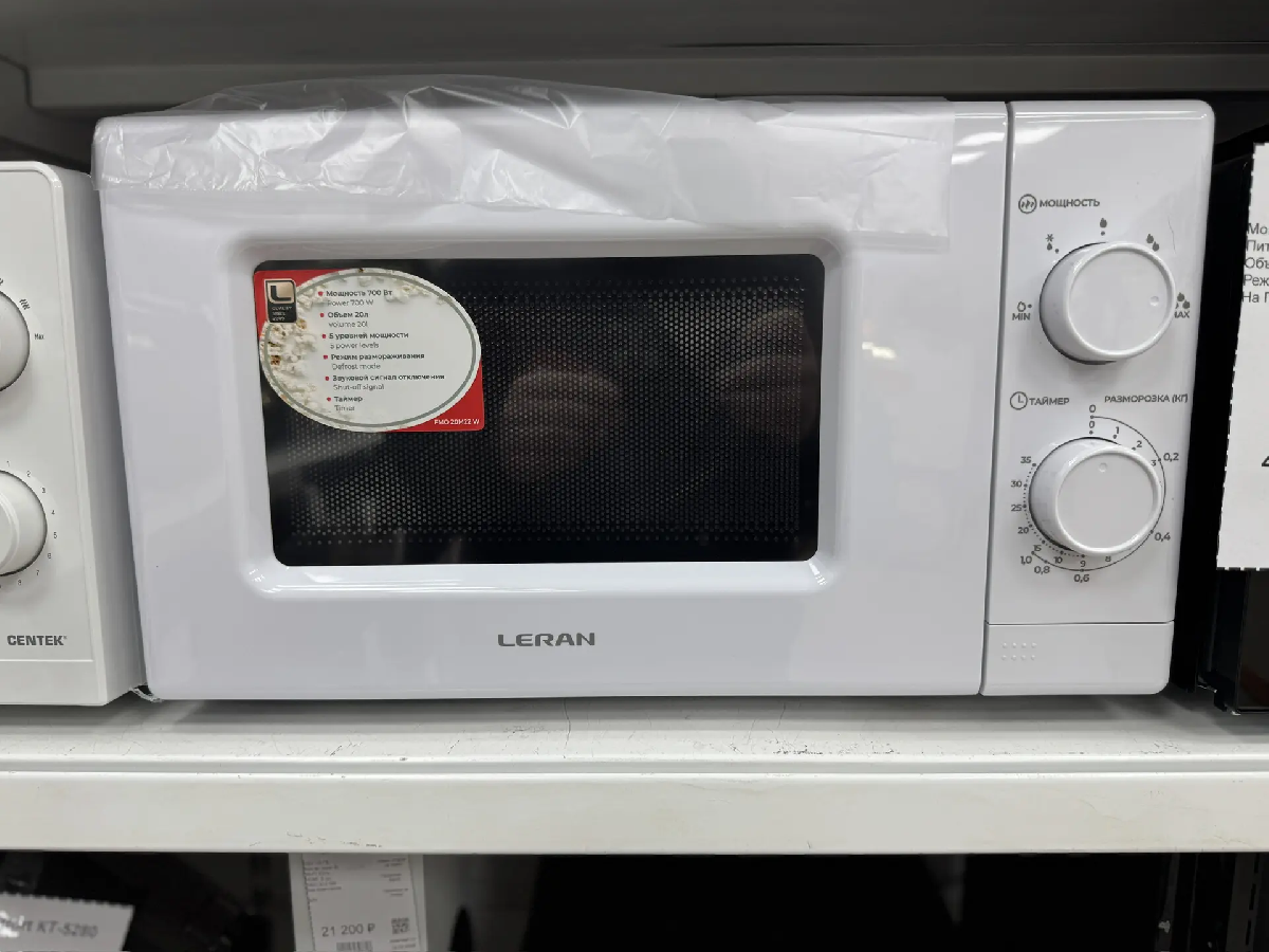 Микроволновая печь Leran FMO 20M22B
