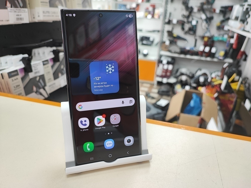 Смартфон Samsung Galaxy S22 Ultra 8/128