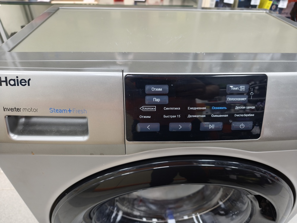 Стиральная машина Haier HW60-BP12919BS