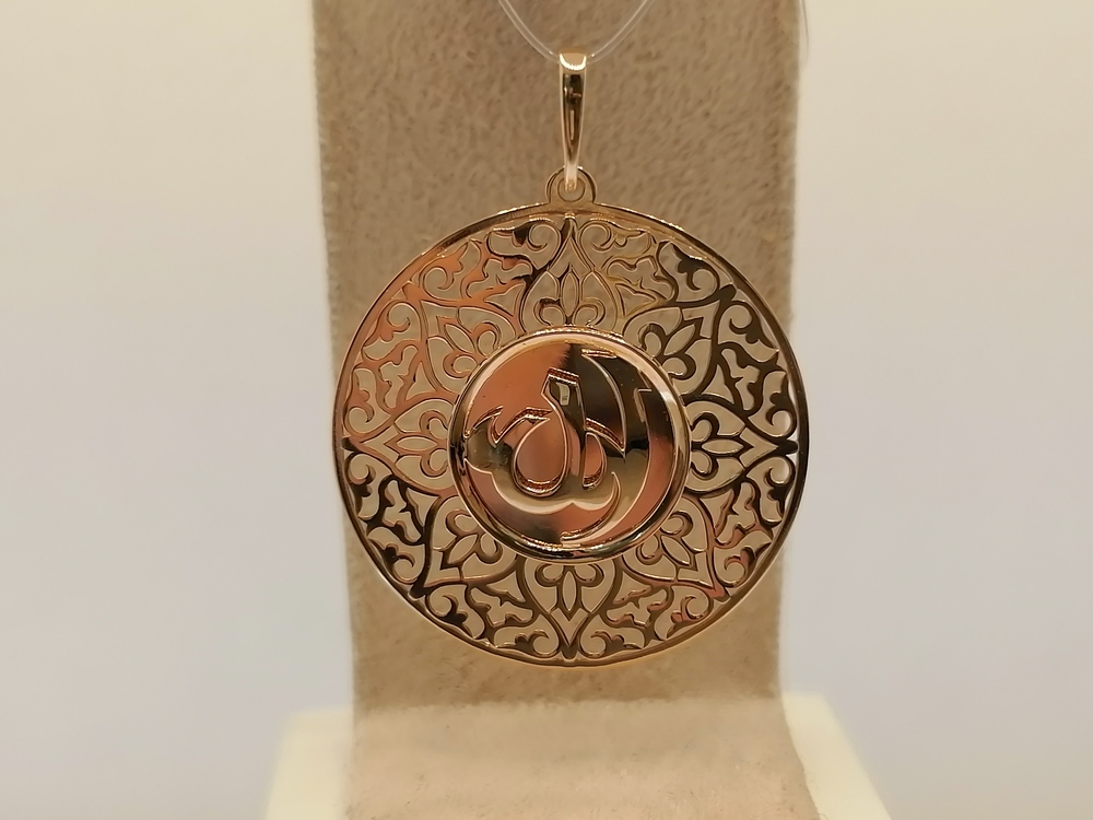 ПОДВЕСКА Мусульманская без камня (Au 585)