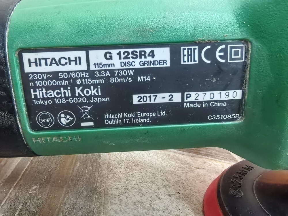 Угловая шлифмашина Hitachi G12SR4