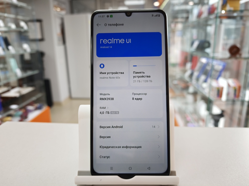 Смартфон Realme Note 60X 4/128