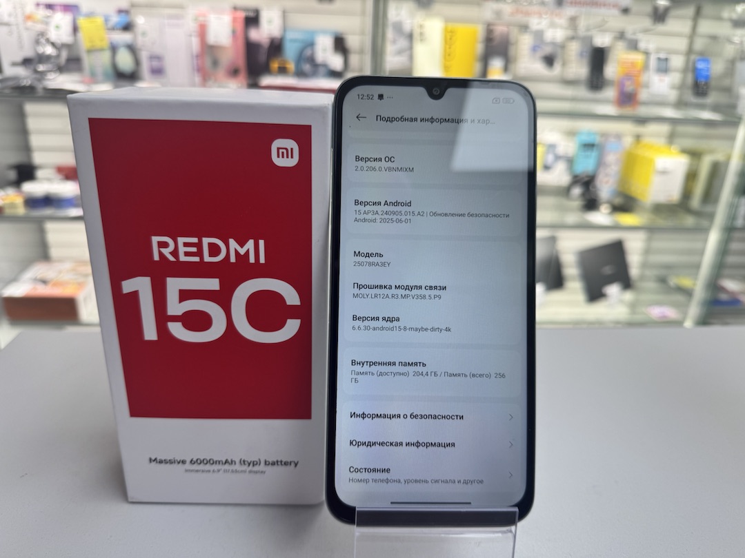 Смартфон Xiaomi Redmi 15C 5G 8/256