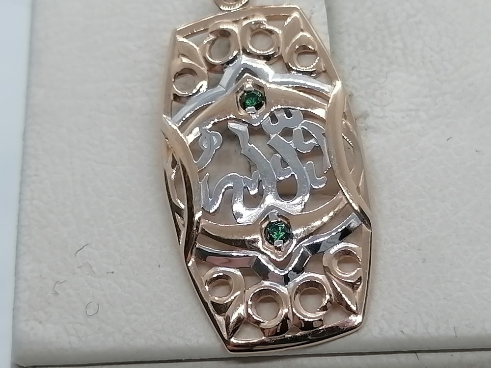 ПОДВЕСКА КОРАН с камнями (Au 585)