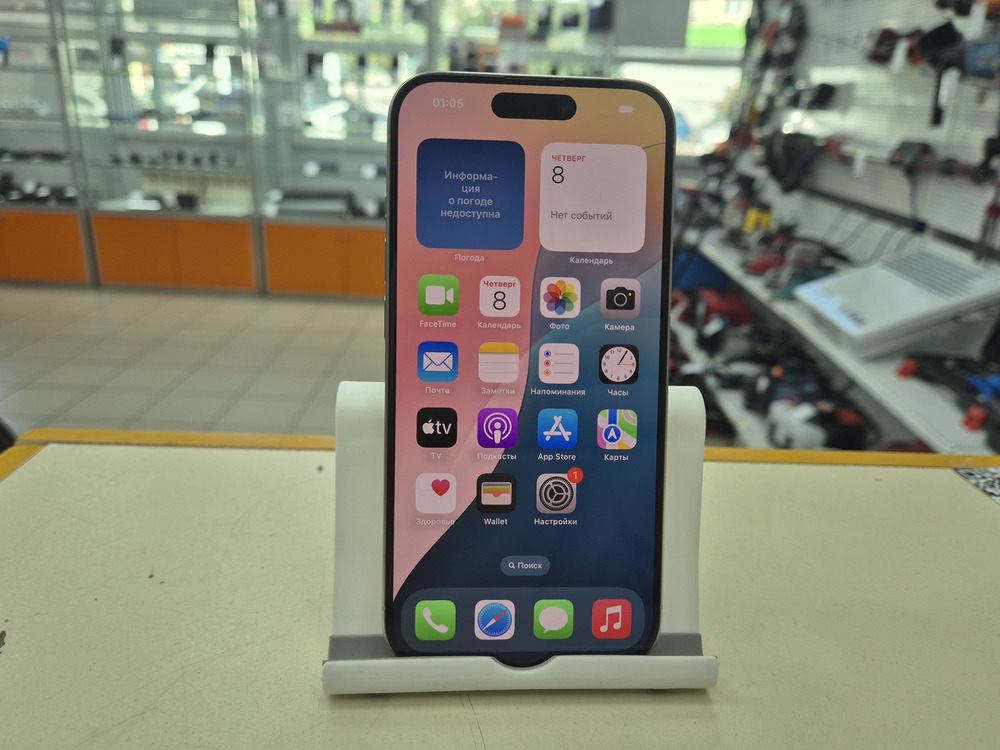 Смартфон Apple Iphone 15 Pro 128Gb