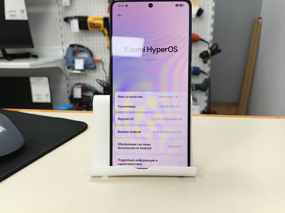 Смартфон Xiaomi Redmi Note 14S 8/256gb