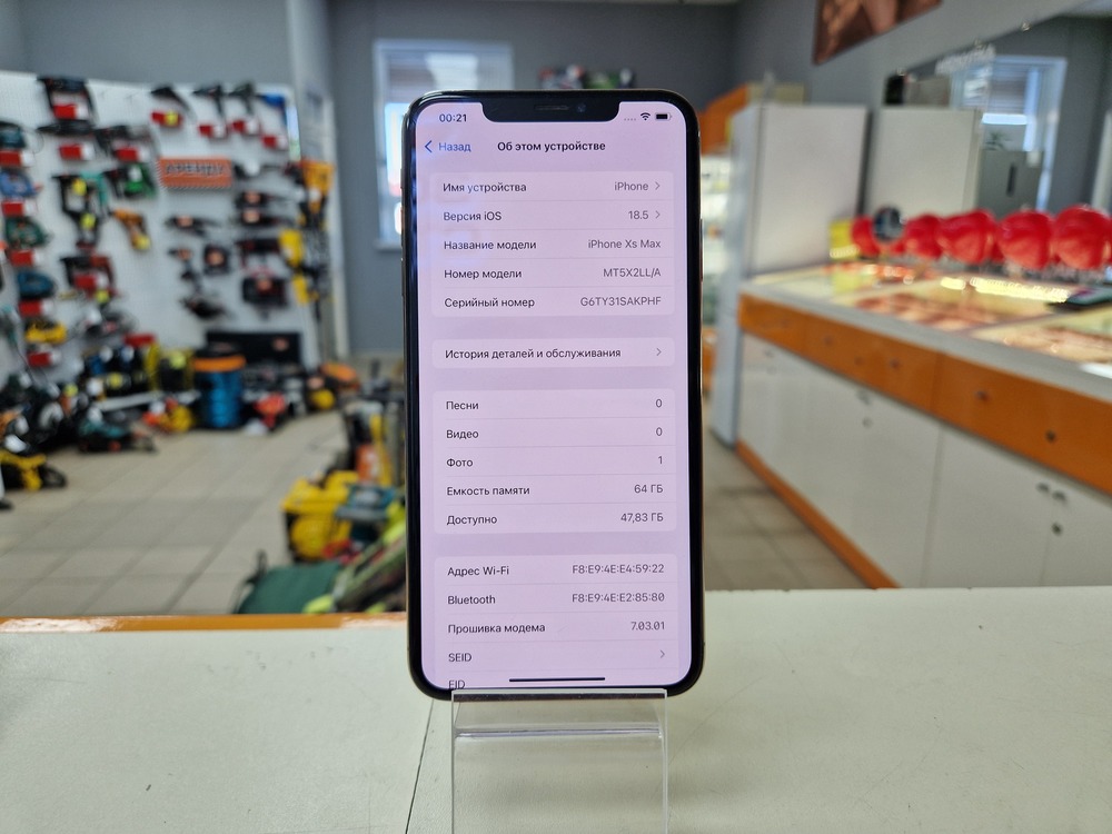 Смартфон Apple iPhone Xs Max 64Gb