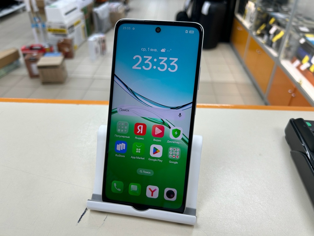 Смартфон Oppo A5I Pro 8/128 ГБ