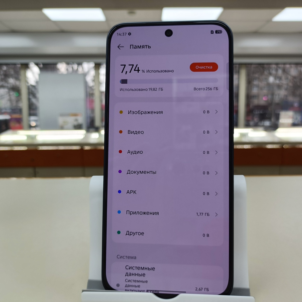 Смартфон Tecno Pova 7 Pro 12/256