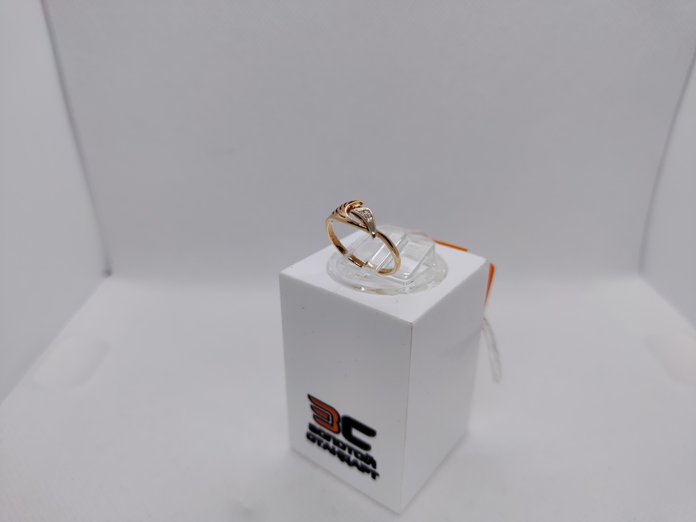 КОЛЬЦО С КАМНЯМИ (Au 585)