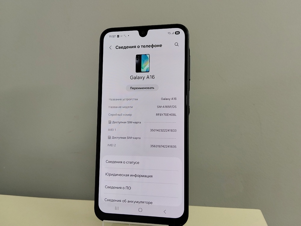 Смартфон Samsung Galaxy A16 4/128