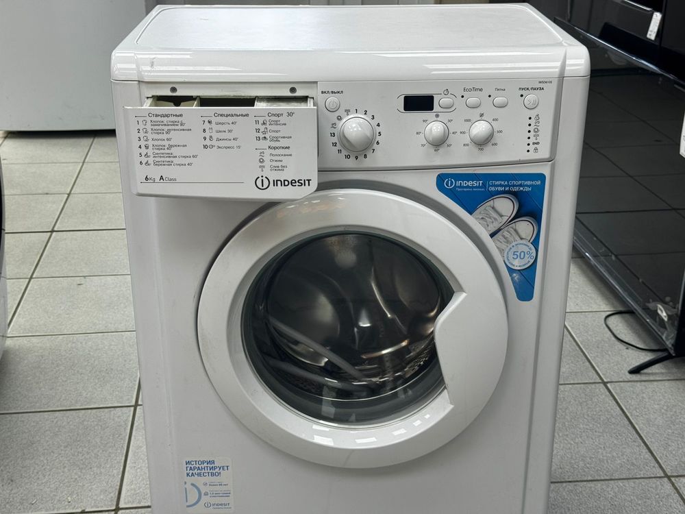 Стиральная машина Indesit IWSD 6105