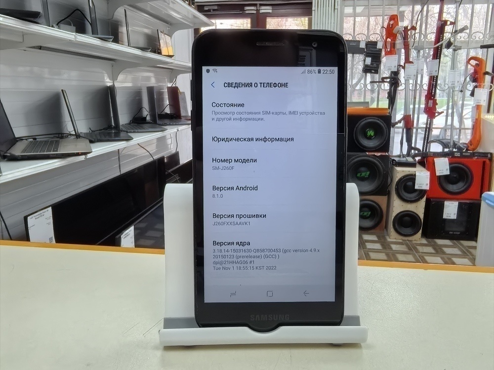 Смартфон Samsung Galaxy J2 Core 1/8